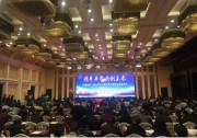 昱能科技正式加入河南省新能源產業(yè)發(fā)展聯(lián)盟
