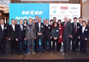 爭(zhēng)做"零碳"企業(yè)領(lǐng)跑者，天合光能踐行全球減排倡議