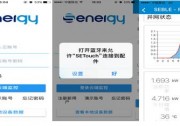 扶貧電站各種監(jiān)控模式優(yōu)劣之分