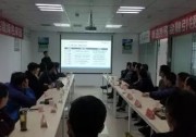 萬物回春 安徽亮劍｜新春 “開門紅”產(chǎn)品發(fā)布會(huì)圓滿成功！