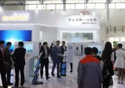 閃耀四新展，陽光電源榮獲誠(chéng)信企業(yè)大獎(jiǎng)！