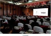 忻州站 | 看智能化如何打贏脫貧攻堅戰(zhàn)？