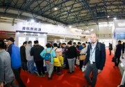 首航新能源閃耀亮相北京四新展