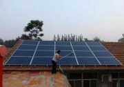 他家屋頂建了光伏電站，輕松賺了12240元