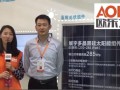 【歐樂(lè)訪品牌】展宇光伏：2018計(jì)劃累計(jì)并網(wǎng)量達(dá)3GW (417播放)
