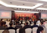 再破記錄！日成交2.39MW！江西南康團(tuán)購會如此火爆為哪般？！