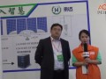 【歐樂(lè)訪品牌】禾邁：除了高收益 高效率 我們考慮更多的是安全 (324播放)