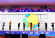 東方日升戶用光伏品牌“升陽光”重磅問世