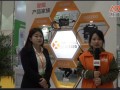 【歐樂訪品牌】昱能微型逆變器：更安全、易安裝、多發(fā)電 (43播放)
