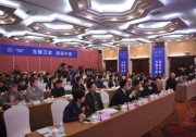 英利推出我國首個(gè)“光伏+取暖”系統(tǒng)