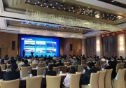 結(jié)人脈，享經(jīng)驗(yàn)，話(huà)光伏，品河豚！首航新能源2018全國(guó)行·揚(yáng)中站圓滿(mǎn)閉幕