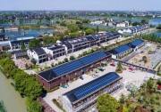 鄉(xiāng)村屋頂光伏助力新農村建設，每年增收40多萬
