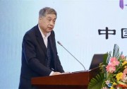 300KW村級扶貧電站設(shè)計(jì)方案之優(yōu)選