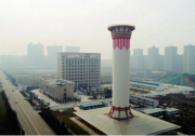 世界首座太陽能城市空氣清潔綜合系統(tǒng)的西安“除霾塔”亮相