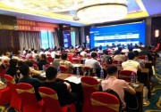走進(jìn)福建，問道泉州丨首航新能源2018全國行在泉州隆重召開