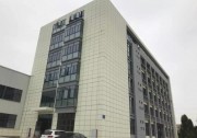 三晶電氣助力廈門怡威新能源實現(xiàn)“讓陽光更有價值”的目標！