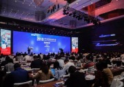 正信光電榮獲“2017年度最具創(chuàng)新技術(shù)品牌獎”