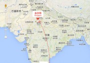 印度首位 Trinahome 女性安裝商誕生