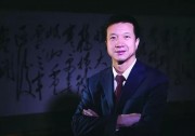 東旭藍天董事長朱勝利：以“環(huán)保新能源綜合服務”模式打造藍天