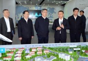 國(guó)務(wù)院副總理胡春華到天合光能考察調(diào)研