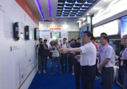 陽光家庭光伏亮相首屆中國品牌博覽會(huì)