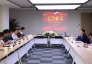 捷報(bào)頻傳！愛康綠色家園與宿州市淮海村鎮(zhèn)銀行簽訂戰(zhàn)略合作協(xié)議！