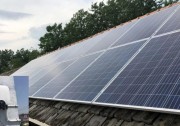【轉載】再樹行業(yè)燈塔 華為獲首個戶用光伏標桿電站