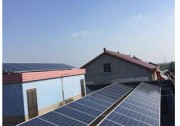 隆基股份獲批組建陜西省光伏單晶硅材料工程研究中心