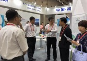 518廊坊經(jīng)洽會 我們來了！