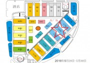 相約SNEC——艾伏展臺(tái)（E6-580）大解密