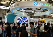 【2018SNEC直擊】再啟行業(yè)潮流，上海兆能新一代組串式逆變器隆重發(fā)布