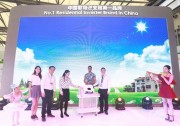 智能社會(huì)正在到來，這是一次深刻的社會(huì)巨變，新能源迎來了新的發(fā)展機(jī)遇。而家庭，作為人類生活的重要組成部分，將會(huì)成為數(shù)字世界的最重要入口，隨著科技進(jìn)步，我們終將實(shí)現(xiàn)以生活體驗(yàn)為中心的數(shù)字化家庭愿景。