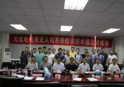喜訊！創(chuàng)動(dòng)科技成為國(guó)內(nèi)首家無人機(jī)通過CQC認(rèn)證的生產(chǎn)企業(yè)