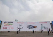 驚艷SNEC燃爆上海灘 他究竟是如何做到的