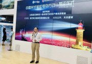 全國首個標(biāo)桿電站花落天合富家，索比網(wǎng)實地解析“天合原裝背后的故事”