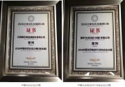 SNEC完美收官，為展宇的這波硬實力瘋狂打CALL！