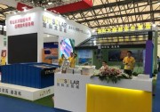 友科太陽能：平面光伏瓦新技術(shù)全面來襲，閃耀SNEC2018！