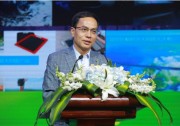 全球移動能源大會開幕 薄膜太陽能賦能新時代