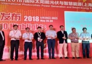 首航4-12KW三相并網(wǎng)逆變器在“十大亮點評選”中脫穎而出，獲SNEC展會“兆瓦級翡翠獎”殊榮