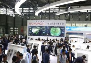揭秘，光伏電站的“貼身管家”到底有多牛？