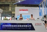 聚能新能源 | 光儲充一站式能源解決方案，引爆SNEC全場