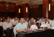 OFweek 2018中國分布式光伏發(fā)展論壇成功舉辦