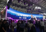 重磅｜晶科能源再簽1.43GW美國組件，加速全球市場布局