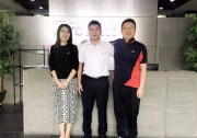 積極破局，古瑞瓦特與精英俱樂部會(huì)員企業(yè)威陽共謀新商機(jī)