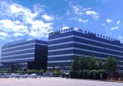 國家技術標準創(chuàng)新基地（光伏）籌建工作調度會在英利召開