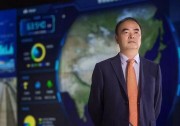 全球最大逆變器企業(yè)的新征途