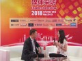 【歐樂(lè)訪(fǎng)大咖】上海SNEC展會(huì)采訪(fǎng)系列之中勤實(shí)業(yè)股份有限公司董事長(zhǎng)陳延方 (464播放)