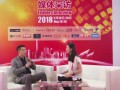 【歐樂(lè)訪(fǎng)大咖】上海SNEC展會(huì)采訪(fǎng)系列之FutureX Energy Pty Ltd Director 賴(lài)青（Scott） (379播放)
