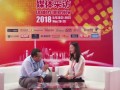 【歐樂(lè)訪(fǎng)大咖】上海SNEC展會(huì)采訪(fǎng)系列之北京能高自動(dòng)化技術(shù)有限公司副總經(jīng)理李巖 (357播放)