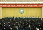 中智電力 |國補暫停--- 高效異質(zhì)結（HJT）雙面組件光伏太陽能新的契機，太陽能光伏產(chǎn)業(yè)迎來“高效時代”